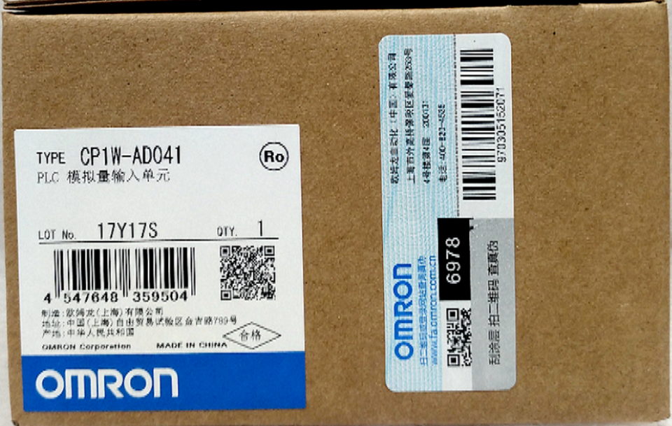 new Omron CP1W-DA041 PLC Module One CP1WDA041 - OMRON