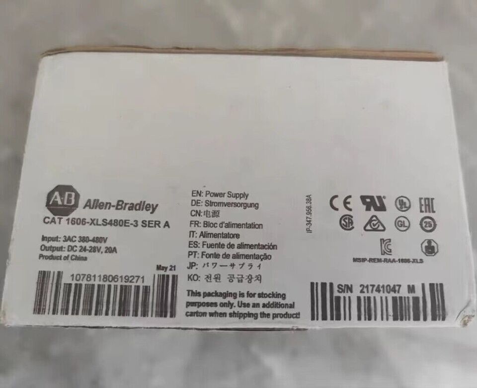 new Allen-Bradley 1606-XLS480E-3 Power Supply 24-28VDC Factory Sealed 1606XLS480E3