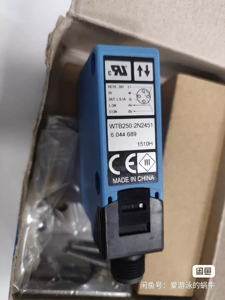 WTB2502N2451 1-Piece Photoelectric Sensor - KOEED