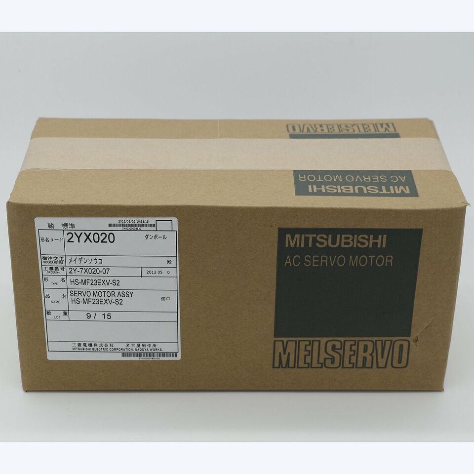 new 1PC Mitsubishi HS-MF23EXV-S2 AC Servo Motor HSMF23EXVS2 Epxedited - MITSUBISHI