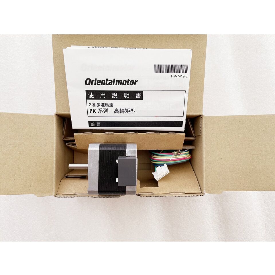 new 1PC Vexta Oriental PK244PA Stepper Motor In Box ping - VEXTA ORIENTAL