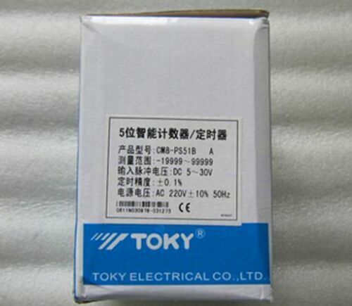 1PC TOKY Counter Meter CM8-PS51B - TOKY