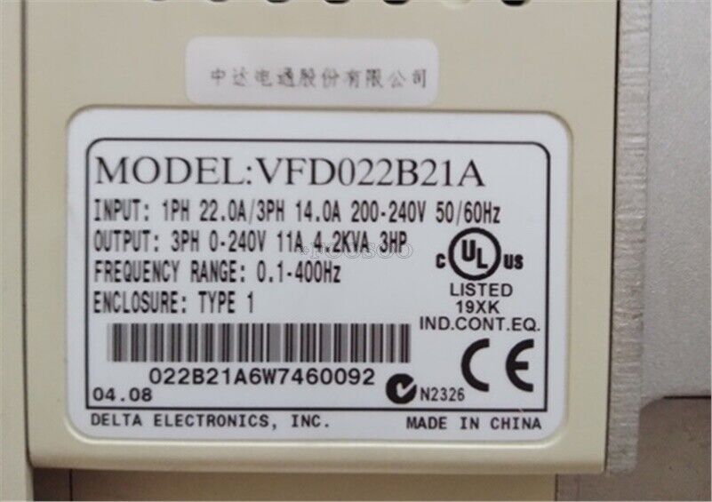 Used Delta Inverter VFD022B21A 220V 2.2KW Inverter - DELTA