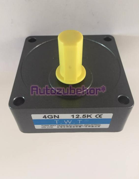 Gear Reducer gearbox 4GN-12.5K - GEARPRO