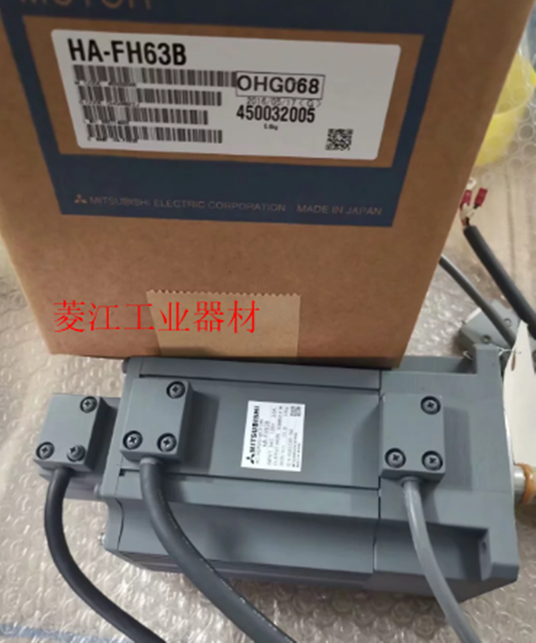 1PC MITSUBASHI HA-FH63B AC Servo Motor – HAFH63B Ping - MITSUBASHI