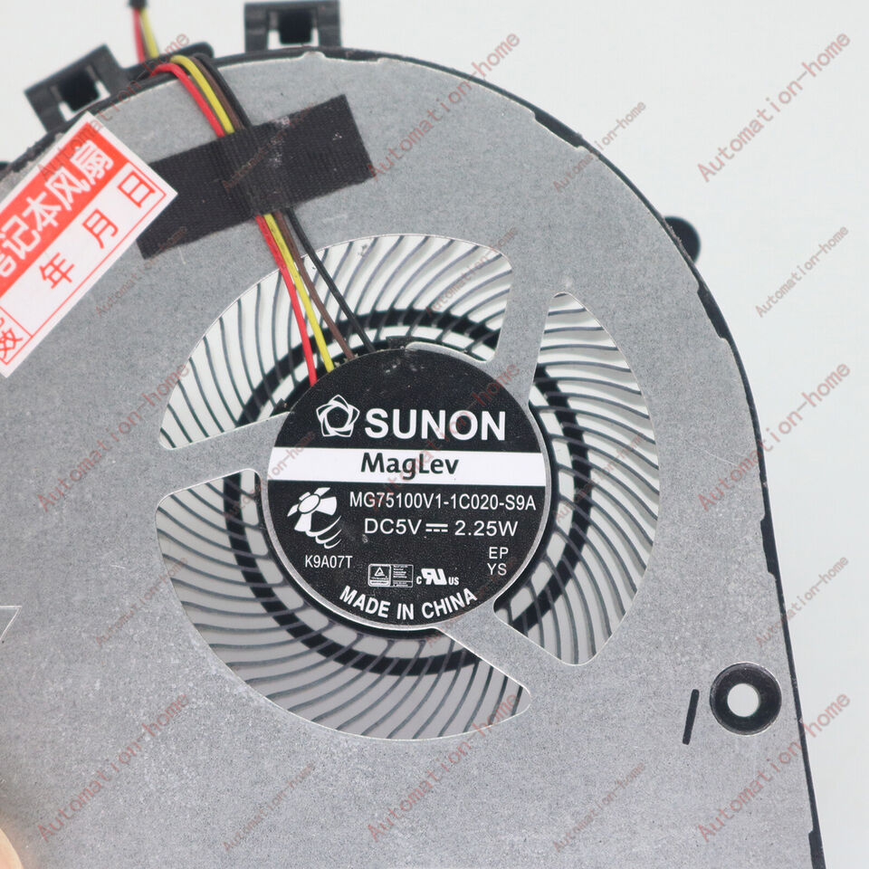 new 1PC 2.25W fan MG75100V1-1C020-S9A DC5V - MITSUBISHI