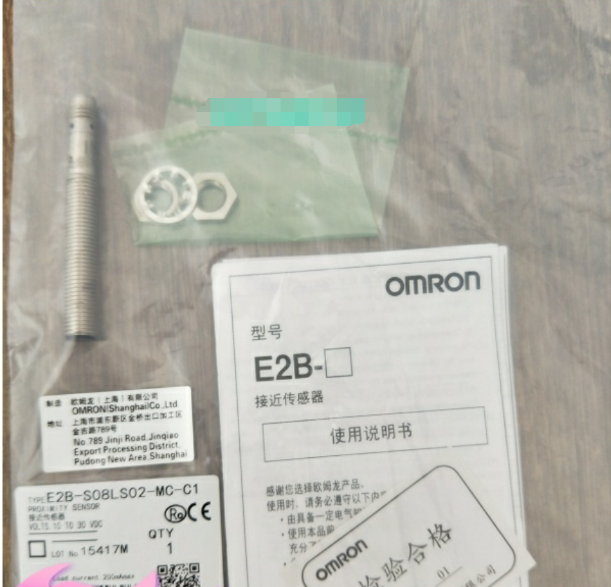 new Omron E2B-S08LS02-MC-C1 Proximity Switch One E2BS08LS02MCC1 - OMRON