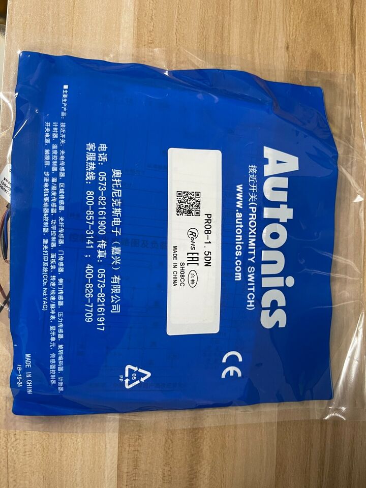 new Autonics PR08-1.5DN Proximity Sensor One PR081.5DN - AUTONICS