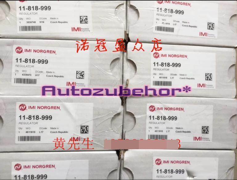 1pcs NORGRLEN REGULATOR 11-818-999 - NORGREN