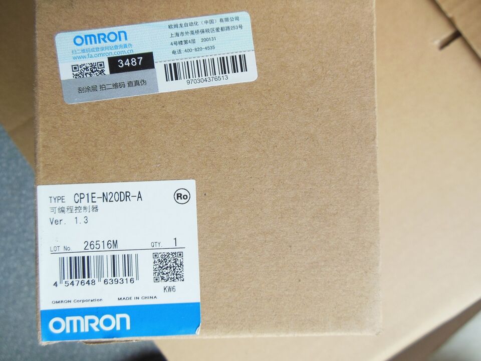 new 1PC Omron Programmable Controller PLC Module CP1E-N20DR-A CP1EN20DRA - OMRON