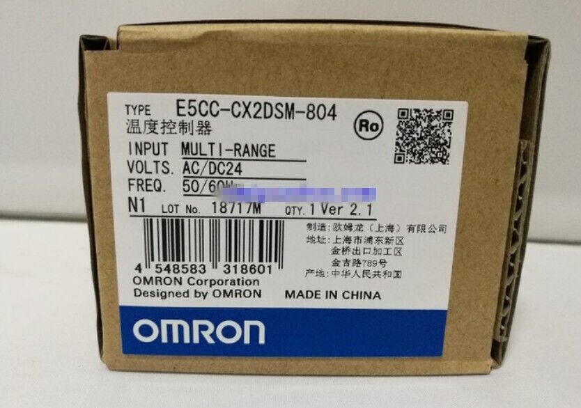 Omron E5CC CX2DSM 804 Temperature Controller - OMRON