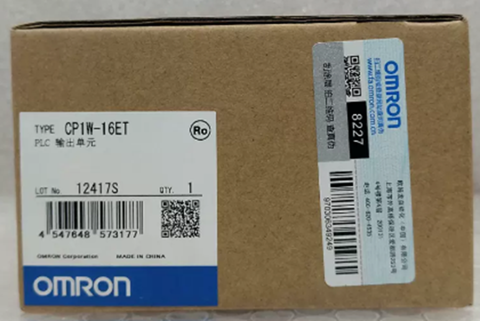 new Omron CP1W-16ET PLC Module One CP1W16ET - OMRON