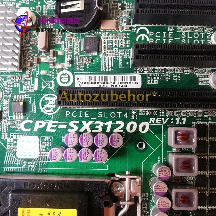 Dell CPE-SX31200 1PC Motherboard 11013127 T168 G7 TS430 Server - DELL