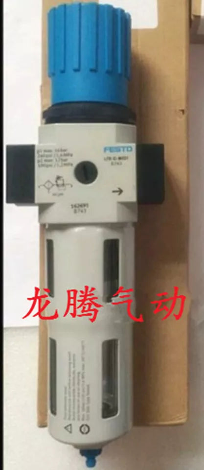 Festo LFR-3/8 Filter Regulator - FESTO