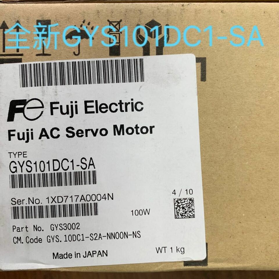 new One Fuji GYS101DC1-SA GYS101DC1SA Servo Motor In Box ping - ONE FUJI