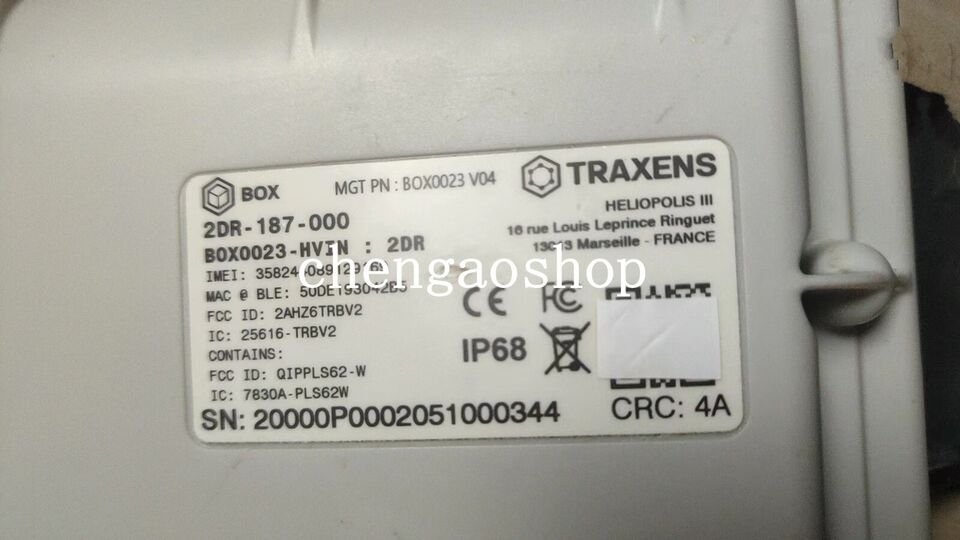 Used TRAXENS BOX0023 – Reliable refurbished equipment - TRAXENS