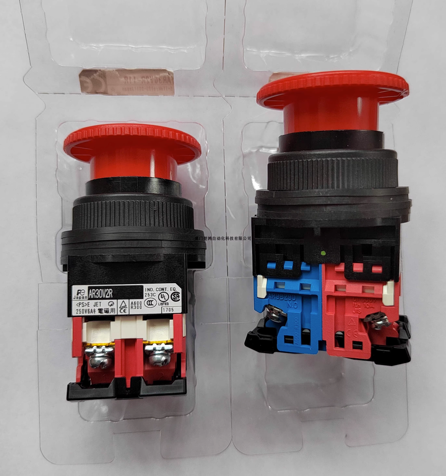 new Fuji AR30V2R-11R Emergency Stop Button Switch 1PC AR30V2R11R - FUJI