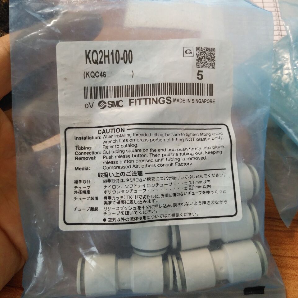 new 5PCS SMC KQ2H10-00 Fittings KQ2H1000 - SMC