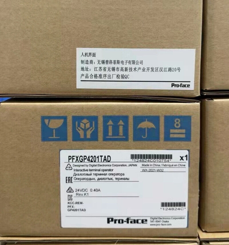 new 1PC Pro-face PFXGP4201TAD Touch Screen In Box ping - PRO-FACE