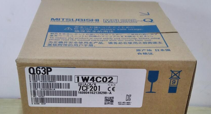 1 PCE Mitsubishi Q63P Power Supply PLC Module - MITSUBISHI