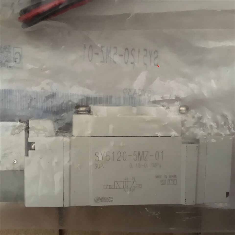 new SMC SY5120-5MZ-01 Solenoid Valve 1PC SY51205MZ01 - SMC