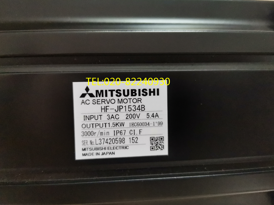 MITSUBISHI HFJP1534B AC Servo Motor - High Performance Industrial Servo Motor - MITSUBISHI