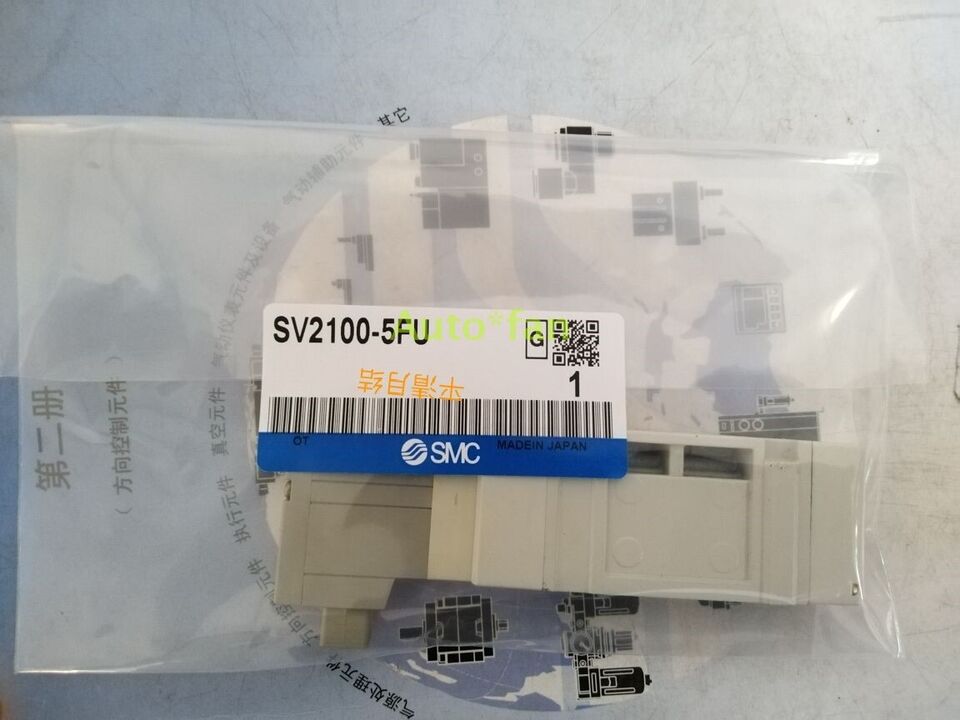 1PC SMC SV2100-5FU Solenoid Valve - SMC