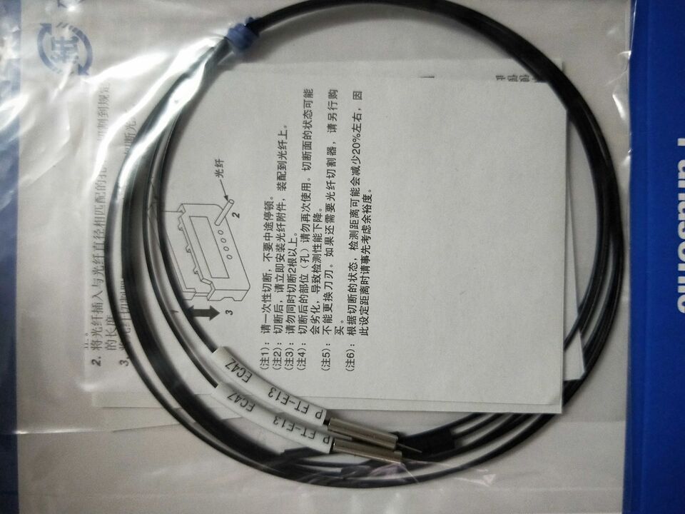 1-FT-E13 Panasonic FT-E13 Fiber Optic Sensor in Box - PANASONIC