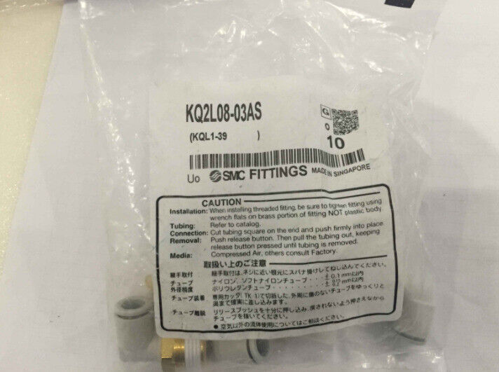 new 10PCS SMC KQ2L08-03AS Fittings KQ2L0803AS - SMC
