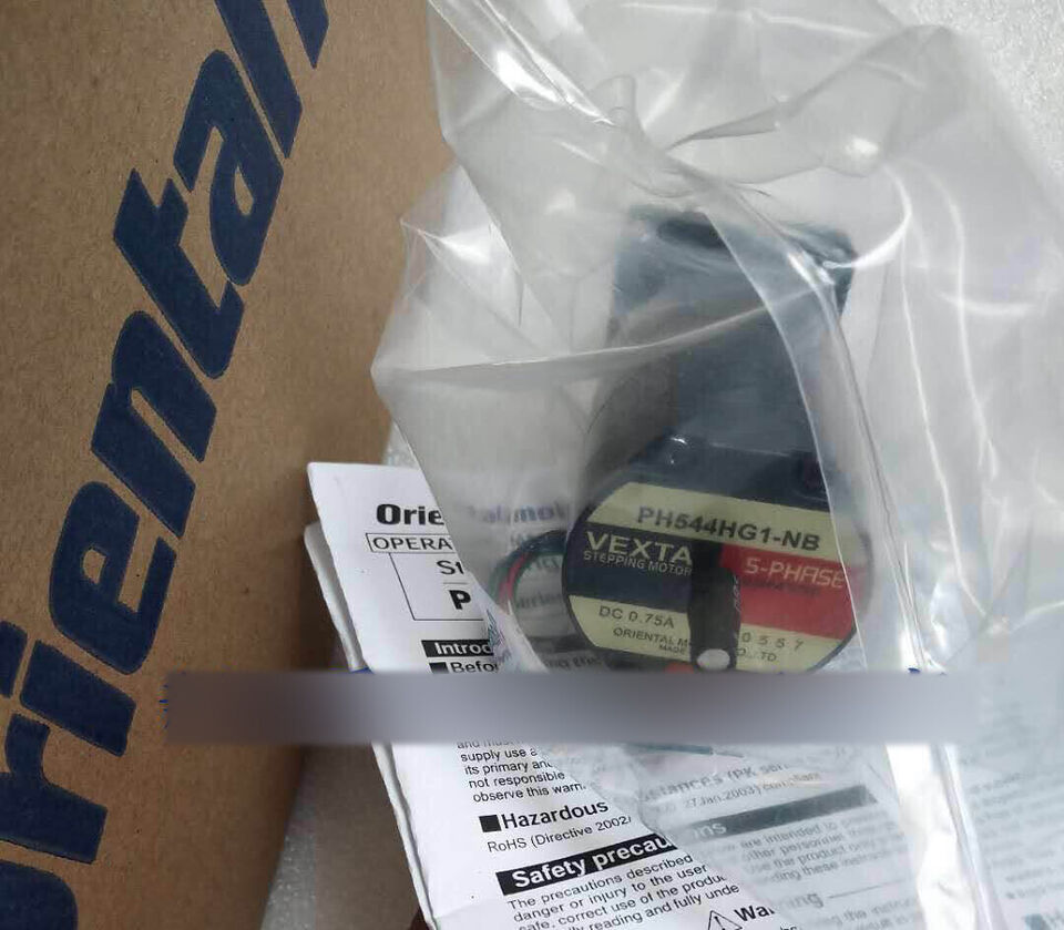 New VEXTA PH544HG1 Motor Ping - VEXTA