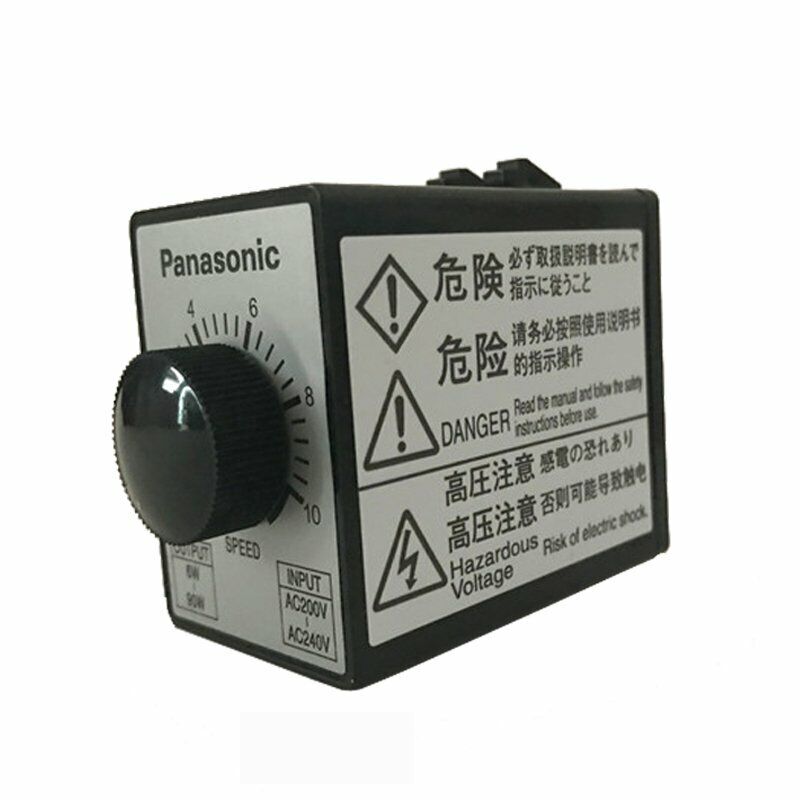 1PC Panasonic MGSDB2 Motor Governor Speed Controller - PANASONIC