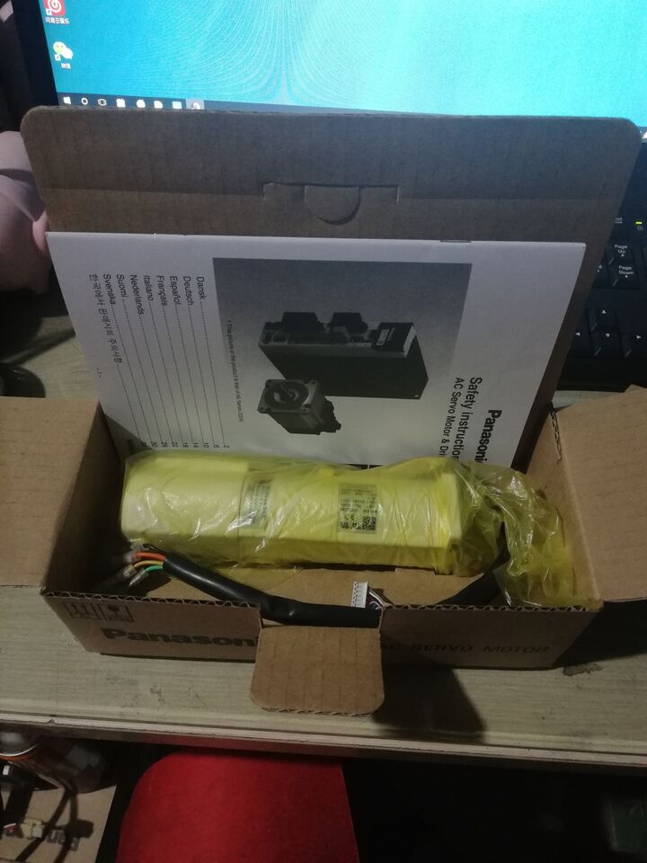 new One FOR Panasonic MSM012QBV Servo Motor In Box ping - PANASONIC