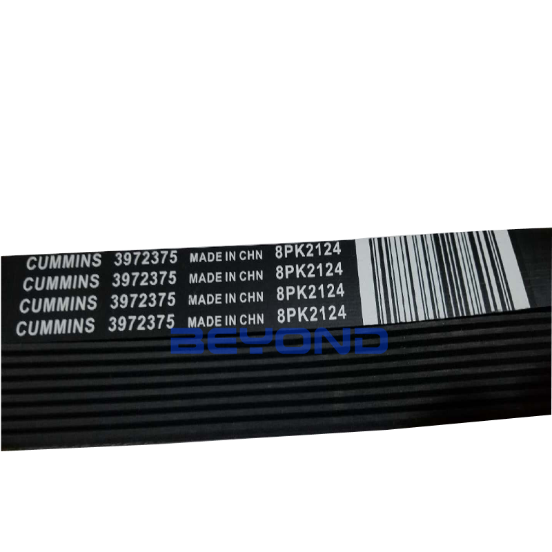 new 1PC For 3972375 8PK2124 engine fan belt - PLCTECH