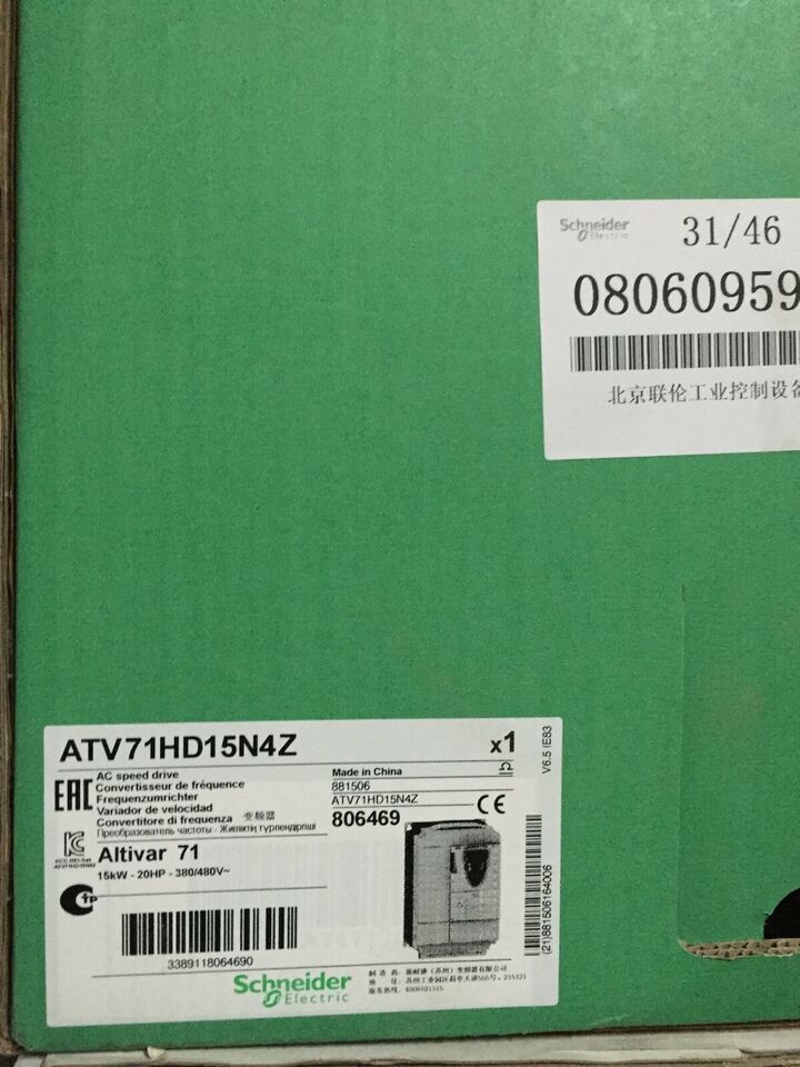 New 1PC Schneider ATV71HD15N4Z Inverter AC Drive One Year In-Box - SCHNEIDER