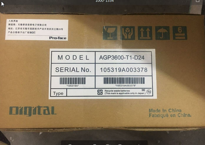 new PRO-FACE AGP3600-T1-D24 Touch Panel Proface AGP3600T1D24 ping - PROFACE