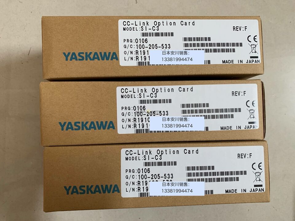 new 1PC Yaskawa SI-C3 PLC In Box ping SIC3 - YASKAWA