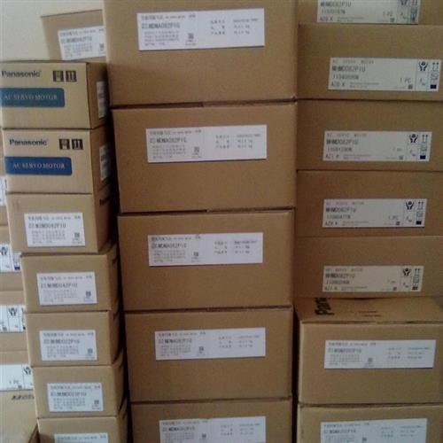 new 1PC PANASONIC MSMD022P2U AC Servo Motor ping - PANASONIC