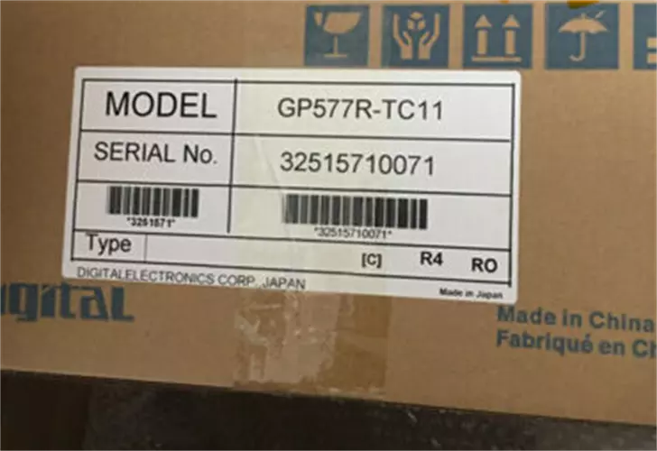 new One PRO-FACE GP577R-TC11 Touch Screen GP577RTC11 In Box ping - ONE PRO-FACE