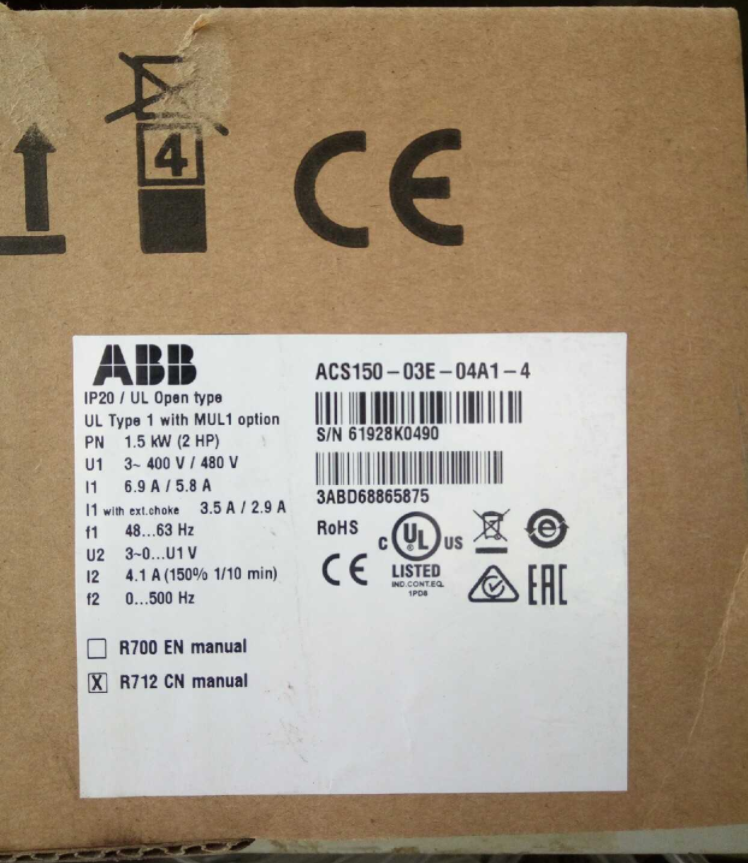 new ABB ACS150-03E-04A1-4 Inverter ACS15003E04A14 ping - ABB