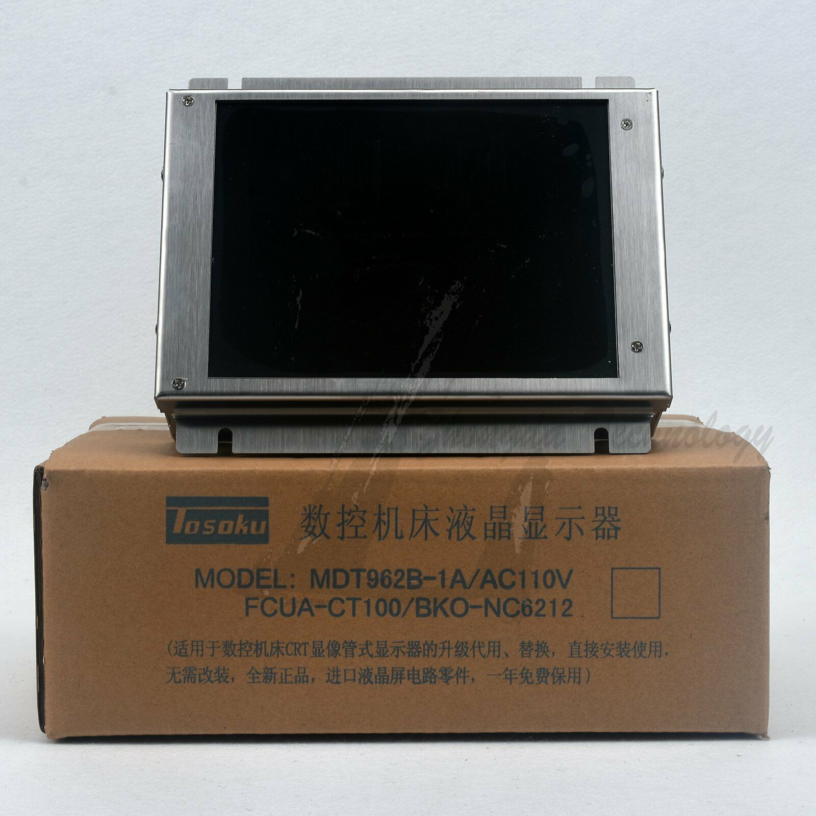 Monitor LCD De Repuesto Para Control Mitsubishi CNC - Modelo