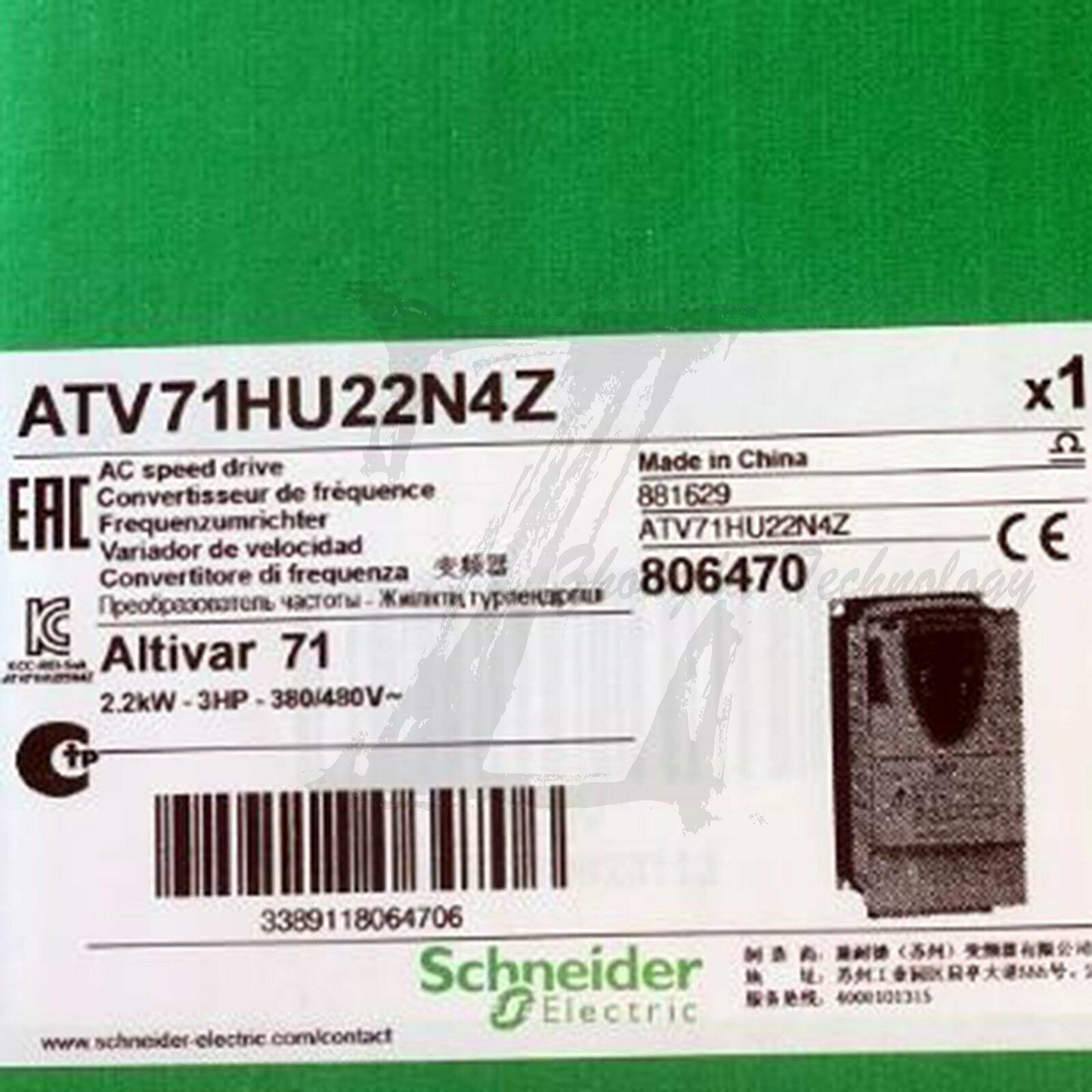 Schneider inverter ATV71HU22N4Z : ATV71 2.2kW 3P 380VAC, 2.2KW - SCHNEIDER