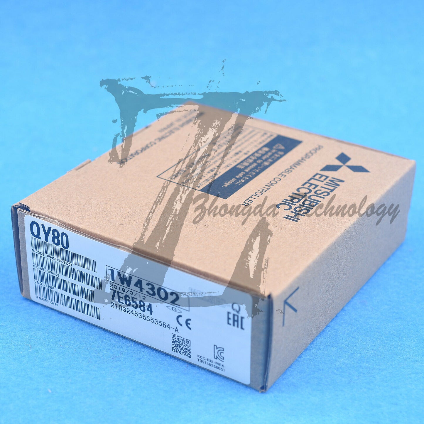 Mitsubishi output module 1pc new QY80 - MITSUBISHI