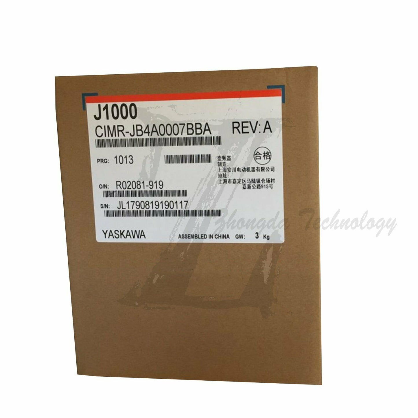 NEW Yaskawa Inverter J1000 3.0KW/2.2KW 380V CIMR-JB4A0007BBA - YASKAWA