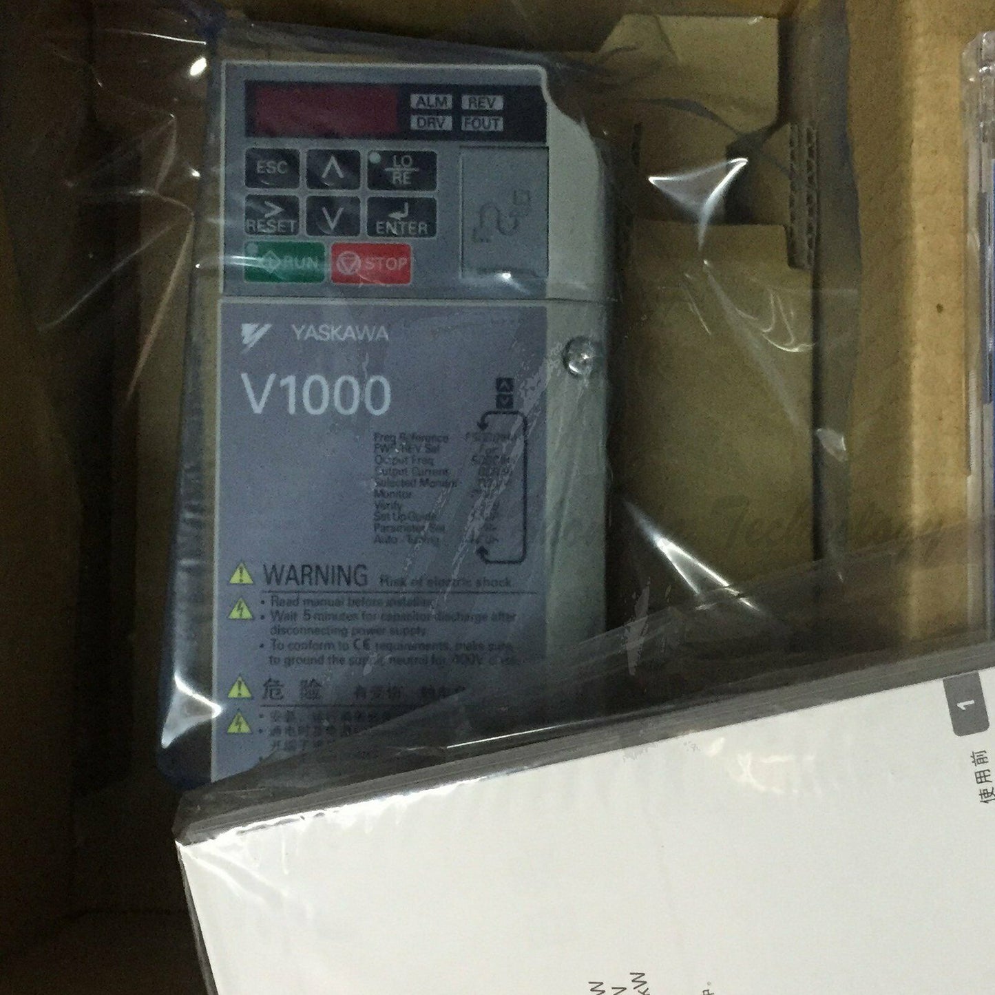 NEW Yaskawa Inverter V1000 Series CIMR-VB2A0001BAA 0.1KW - YASKAWA