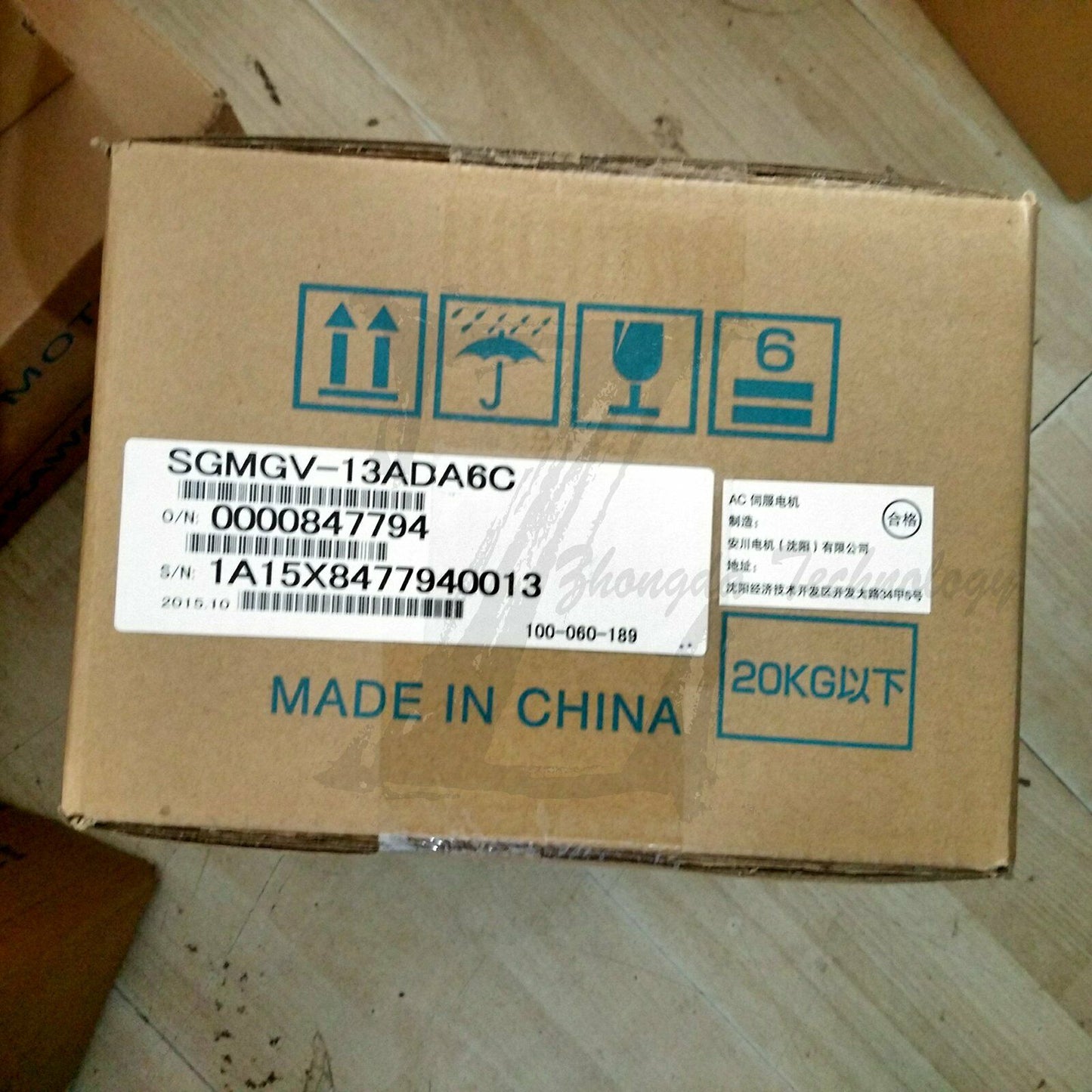 New In Box Yaskawa SGMGV-13ADA6C AC servo motor - YASKAWA