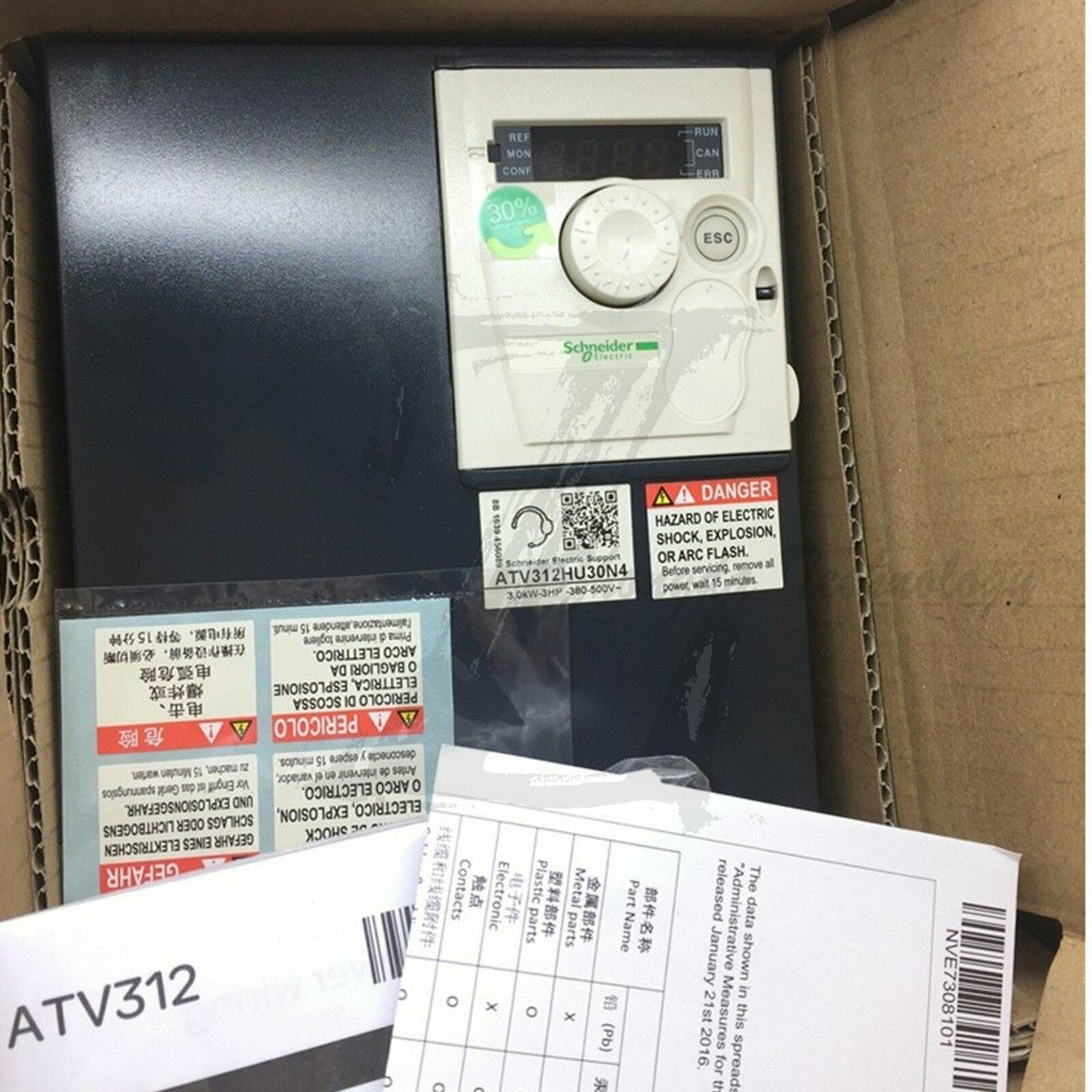 Schneider ATV312HU30N4 : Inverter 3kW - 7.1kVA - 125 W - 380..500 V - SCHNEIDER