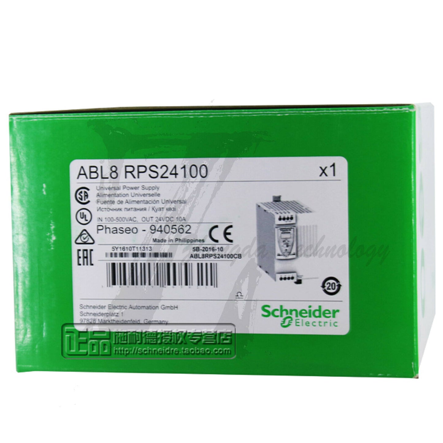 Schneider ABL8RPS24100 : Universal Switching Power Supply 24V 10A - SCHNEIDER