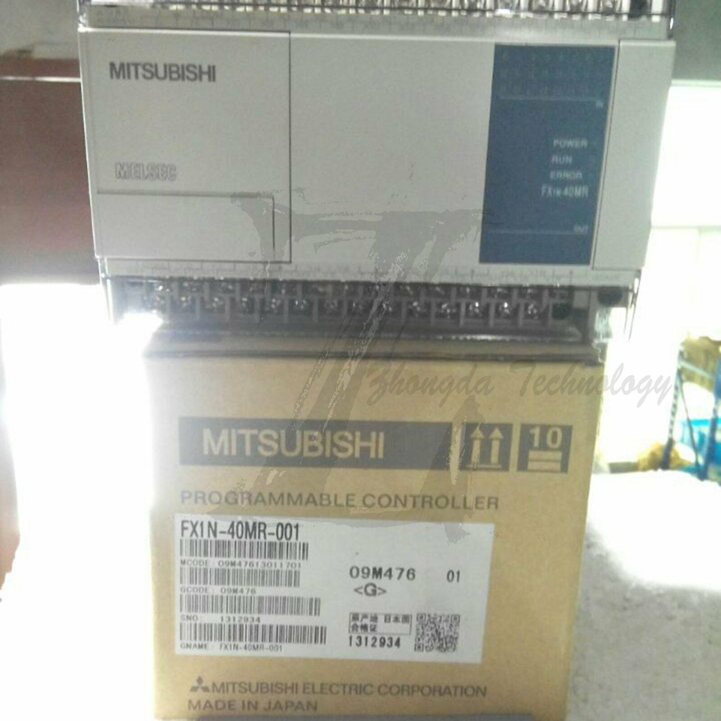 New Mitsubishi programmable controller FX1N-40MR-001 - MITSUBISHI