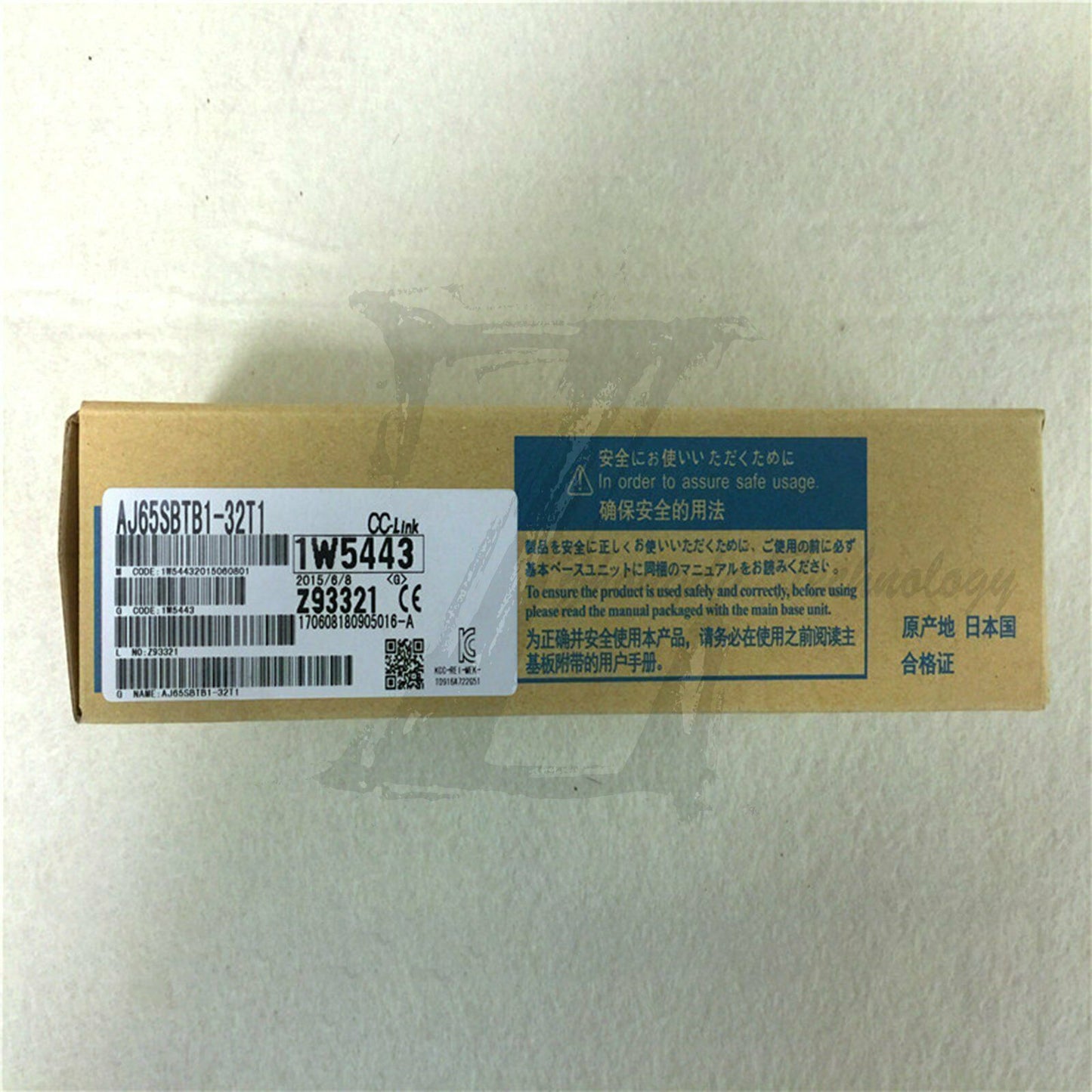 New Mitsubishi, CC-Link Module, 32 Output, 4.8 A, 12/24 V dc AJ65SBTB1-32T1 - MITSUBISHI