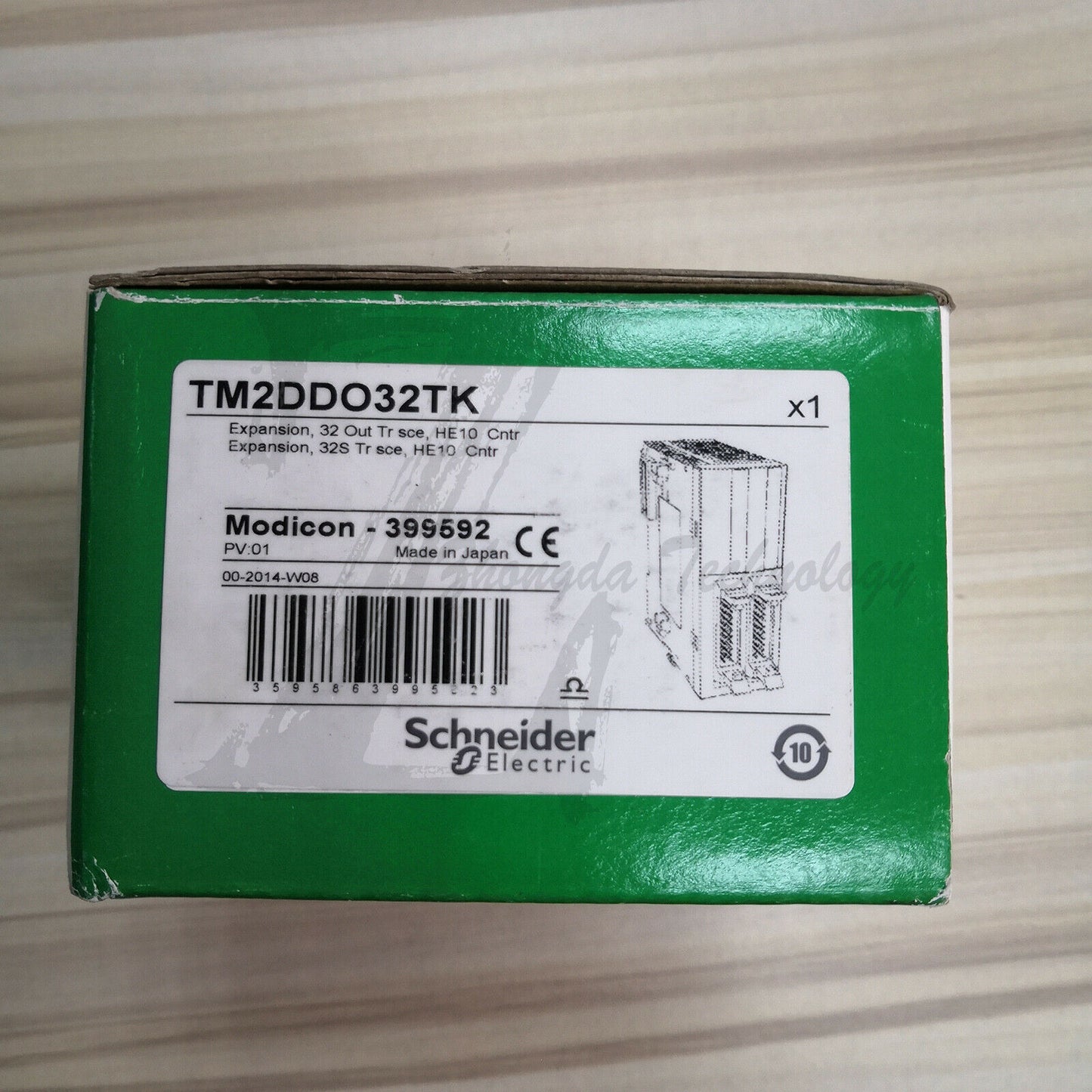 Schneider TM2DDO32TK : Discrete Output Module M238 - 32 Output 24 V Transistor - SCHNEIDER